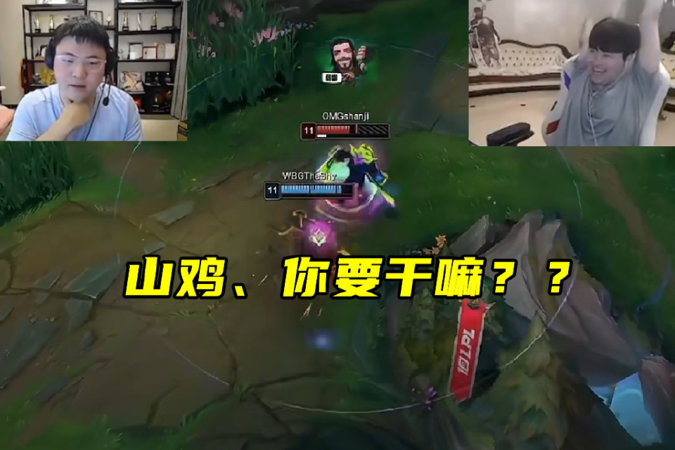 TheShy焦点对战，Ning与40激战C9分钟，反败为胜胜负难料！(沿路而下2完整版)