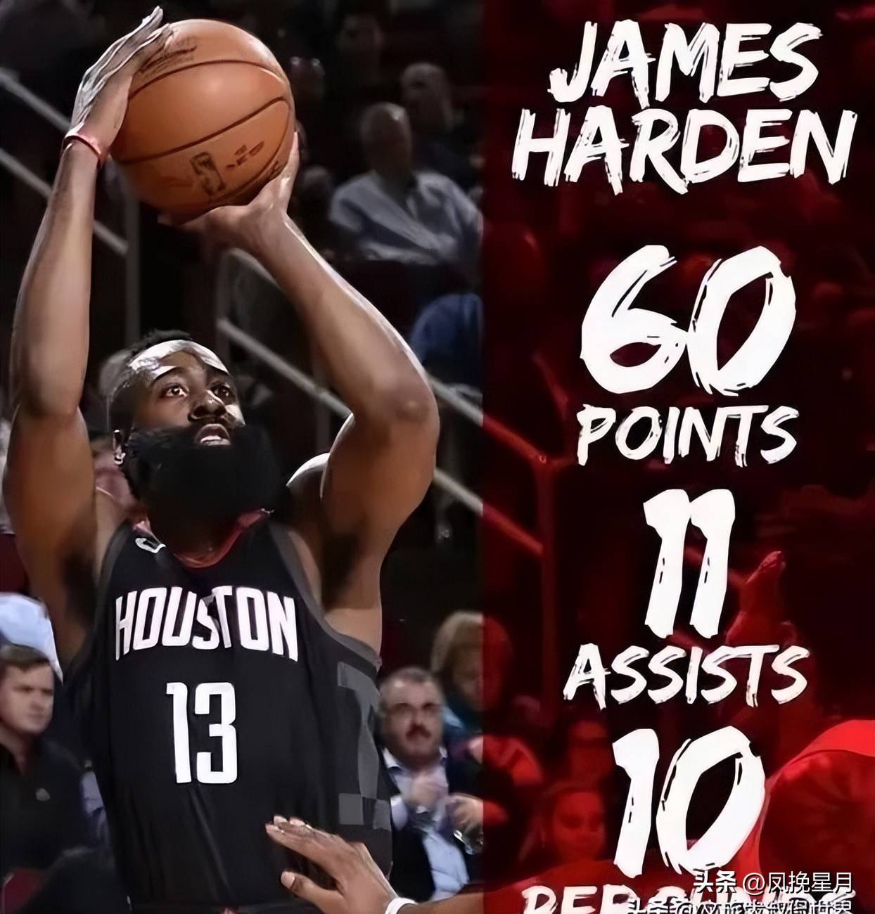 重磅！哈登连续七场比赛得分超过比分优势明显今晚那不勒斯调整名单以备CBA常规赛，意大利杯赛后攻防权衡的简单介绍