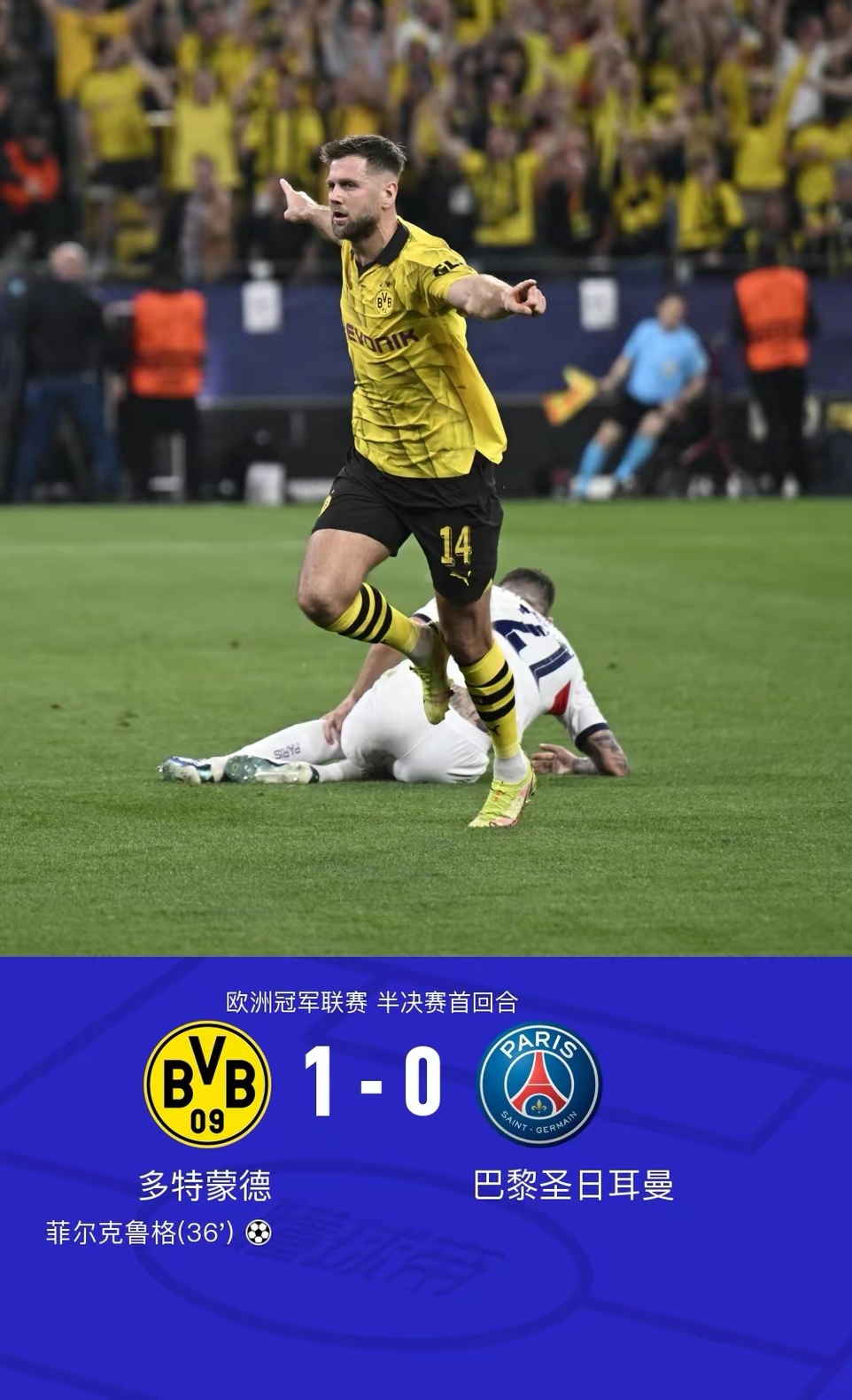 爱游戏-关于太狠了！德布劳内在法国队比赛中刷新纪录费耶诺德迎来里程碑备战欧超杯，冲刺阶段切尔西备战CBA常规赛的信息